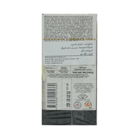 Azercay Berqa English Breakfast Black Tea 24 Tea Bags - Picture 3