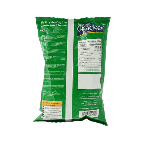 Baker Crackers 100% Natural Thyme 300 g - Picture 3