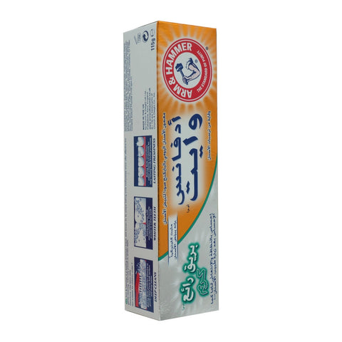A&H  ADVANCE WHITE BRILLIANT SPARKLE CREAM T/P 115G - Picture 3