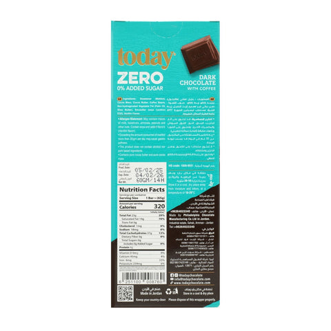 Today Zero 0% Added Sugar Dark Chocolate With Coffee 65g - Picture 3