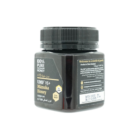 250G UMF 15+ MANUKA HONEY (MGO 514+) - Picture 2