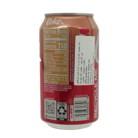 Coca-Cola Vanilla Soft Drink Can 355 ml - Picture 3