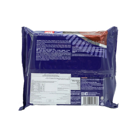 Zess Chocolate Sandwich Biscuits 264 g - Picture 3