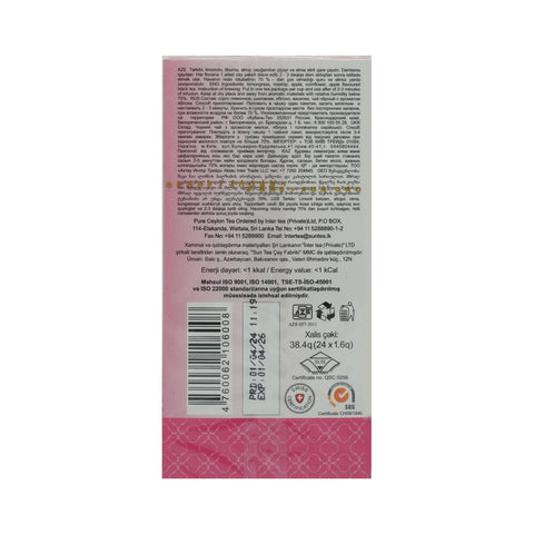 Azercay Berqa Dream Black Tea Apple 24 Tea Bags - Picture 4