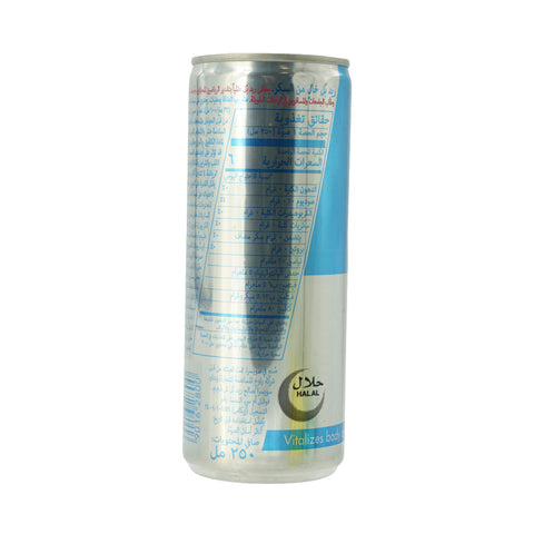 Red Bull Energy Drink Sugar Free 250 Ml - Picture 3