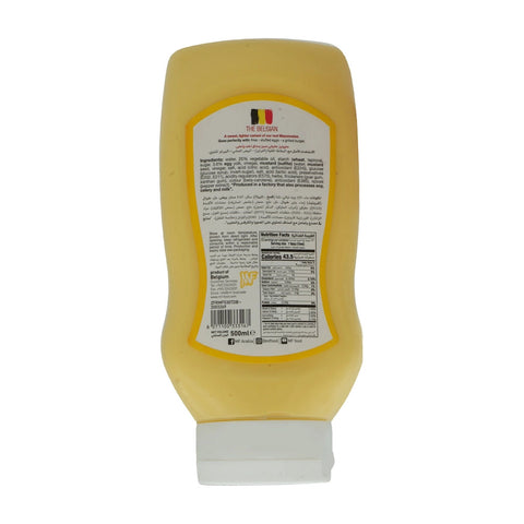 MF Frites Sauce 500 g - Picture 3