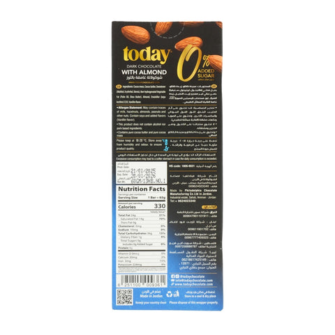 Stevia Dark Chocolate with Almond Zero Added Sugar 65g - Picture 3