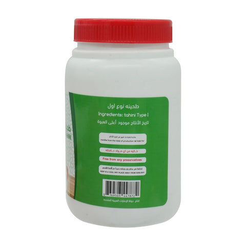 Finest Tahina Sesame Paste 400 g - Picture 3