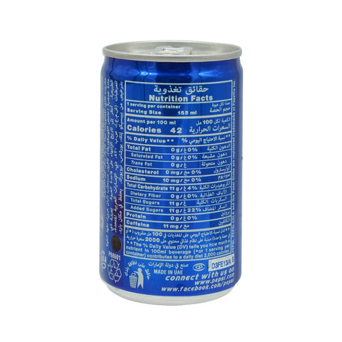 PEPSI CAN 155 ML - Picture 2