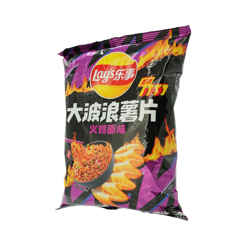 Lays Big Wave Turkey Noodle 70g - Picture 2