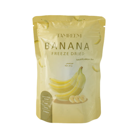 Tamreem Banana Freeze Dried 20g - Picture 2