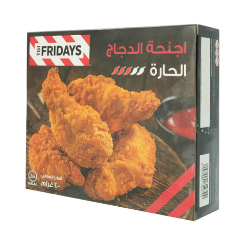 TGIF CHICKEN WING (BUFFALO STYLE)400 GM - Picture 3