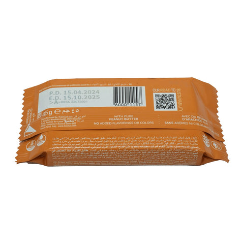 Loacker Classic Peanut Butter Wafer 45 g - Picture 3