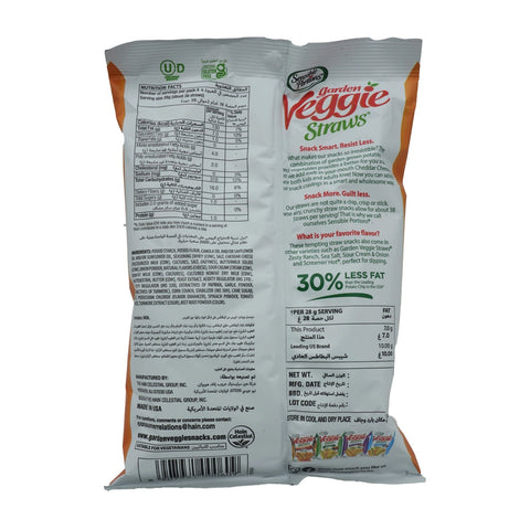 Sensible Portion - Cheddar Cheese 120 Gram - Picture 3