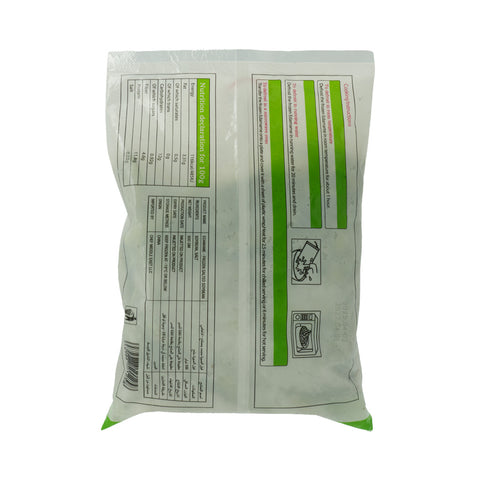 Shefu Gourmet Edammed Whole Green Soybeans 500g - Picture 3