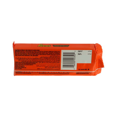 Reeses Peanut Butter Cup 46g - Picture 3