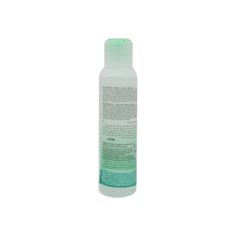 DEPEND NAIL POLISH REMOVER DRAY  100 ML - Picture 3