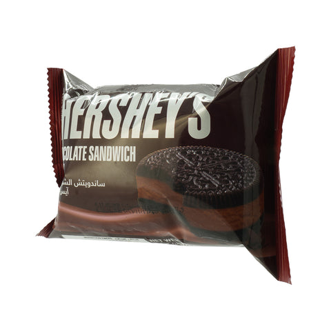 Hershey’s Chocolate Ice Cream Sandwich 90 ml - Picture 3