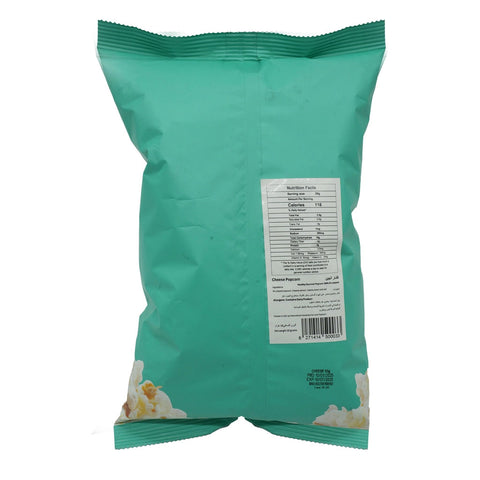 Shi Yummy Popcorn Cheese 50gm - Picture 3