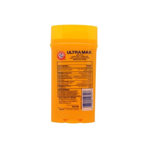 Arm & Hammer Ultra Max Active Sport Deodorant Stick 73 g - Picture 3