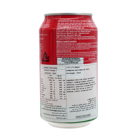 Sfc Bio Watermelon Soda 350ml - Picture 3