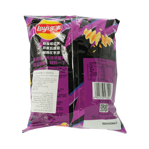 Lays Big Wave Turkey Noodle 70g - Picture 3