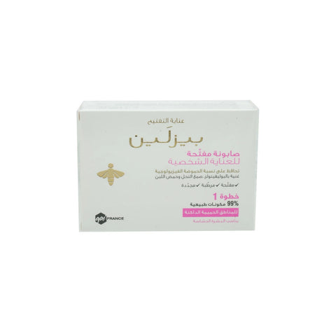 Beesline Whitening Sensitive Zone Soap Bar 110 g - Picture 2