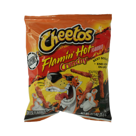 Frito-lay Cheetos Puffs Flamin Hot - Picture 2
