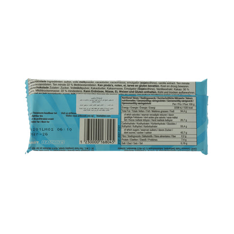 Feastables MrBeast Milk Chocolate Bar 60 g - Picture 2