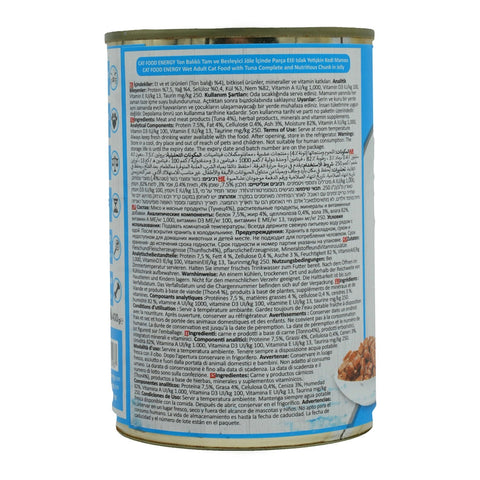 ENERGY® Adult Wet Cat Food with Tuna-400G - Picture 3