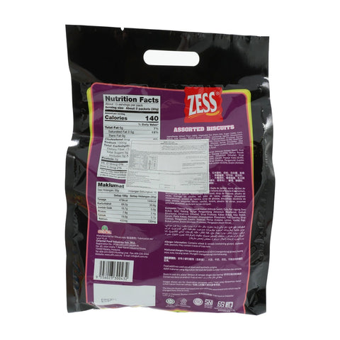 Zess Assorted Biscuit Mix 451g - Picture 3