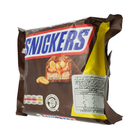 Snickers Snacksize 3pk 125.1g - Picture 2