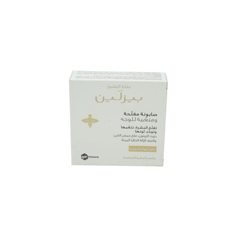 Beesline Whitening Facial Exfoliating Soap Bar 60 g - Picture 2