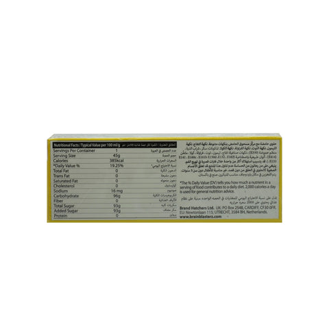 Brain Blasterz Sour Candy Balls 45 g - Picture 3