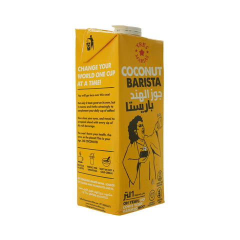 Tres Marias Coconut Milk 1ltr - Picture 2