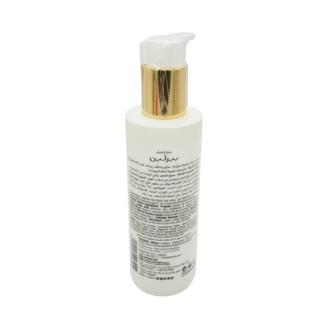 Beesline Whitening Intimate Wash 200 ml - Picture 2