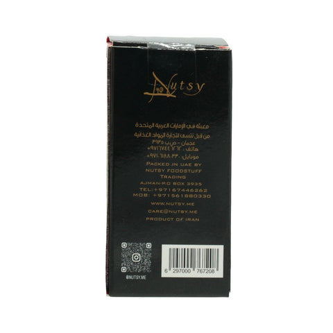 Nutsy S/n Saffron 2g - Picture 3