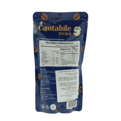 Cantabile Hazelnut 230ml - Picture 3