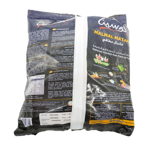 Cucina Malmal Matafi Breaded Chicken Fillet Frozen 720 g - Picture 3
