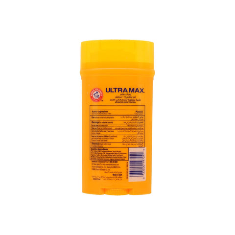 Arm & Hammer Ultra Max Fresh Deodorant Stick 73 g - Picture 3