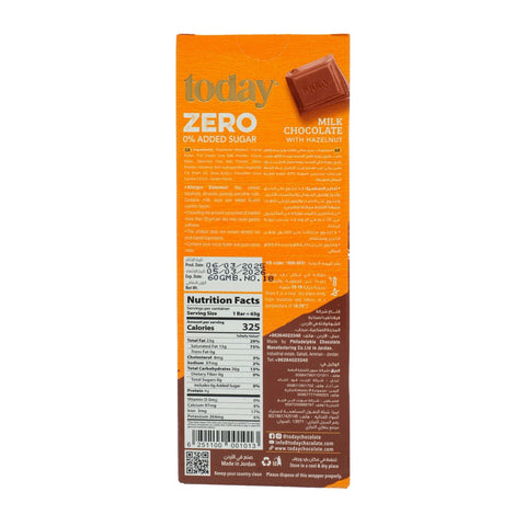 Today Zero Milk Chocolate with Hazelnuts No Added Sugar 65 g - Picture 3