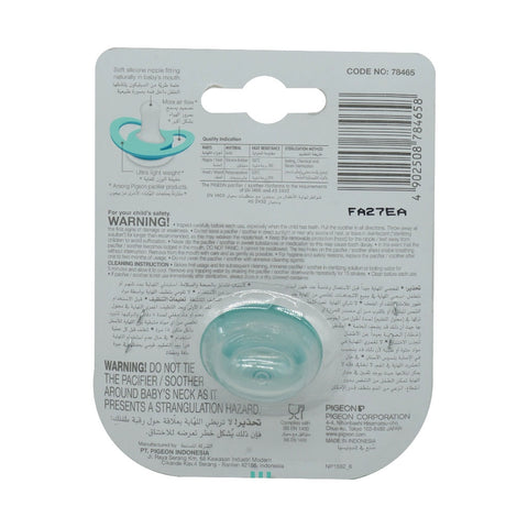 PIGEON MINILIGHT PACIFIER L SIZE UNISEX - Picture 3