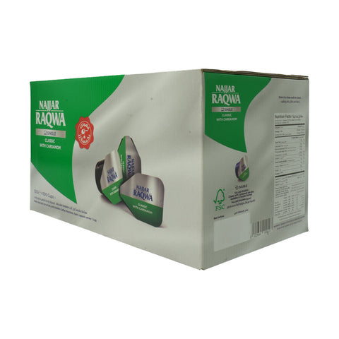 Najjar Coffee Cardamon 5gm - Picture 3