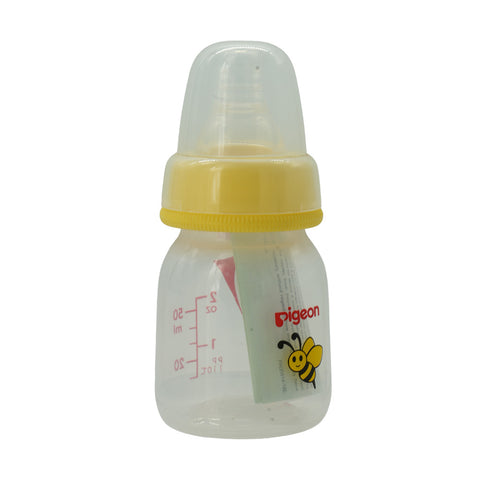 PIGEON DECORATED PLASTIC BOTTLE 50ML (ANIMALS) - Picture 3