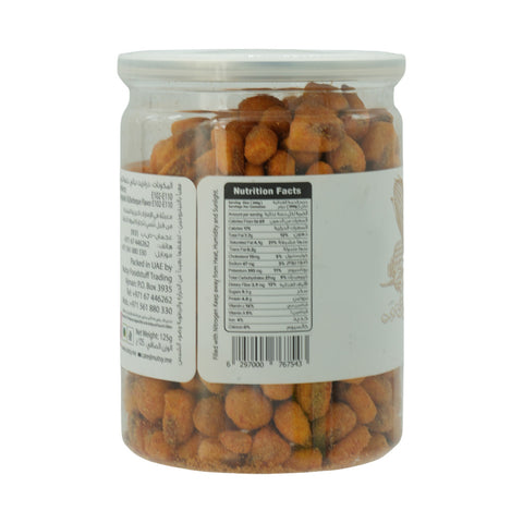 NUTSY ROASTED -CORN  125G - Picture 3