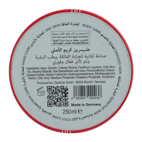 Glycerin Cream 250ml - Picture 3