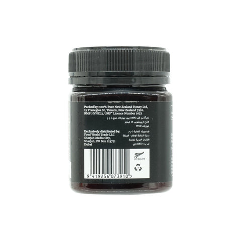 250G MANUKA BLEND HONEY (MGO 50+) - Picture 3