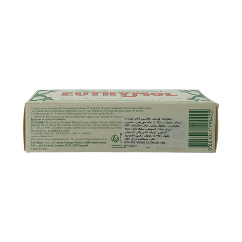 Euthymol Tooth Paste - Picture 3