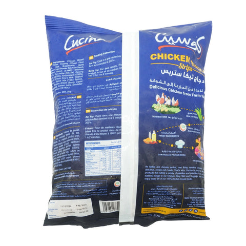 Cucina Chicken Tikka-800g - Picture 3