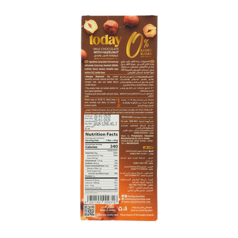 Stevia Milk Chocolate with Hazelnuts Zero Added Sugar 65g - Picture 3